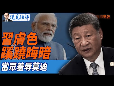 医保结算提,速行动,多地推行,足彩,体彩,彩票,体育彩票,足球彩票,彩票合买,大发彩票