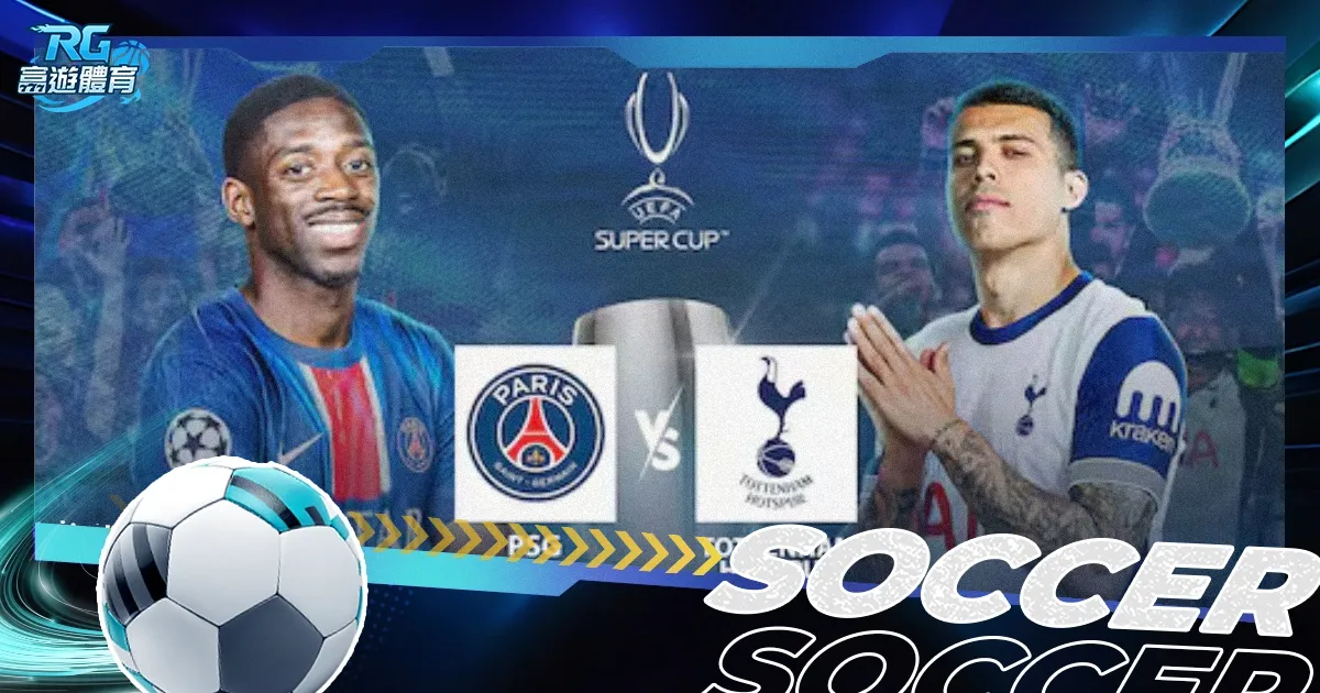 巴尔韦德呼,团队与个人,同需检视,足彩,体彩,彩票,体育彩票,足球彩票,彩票合买,大发彩票