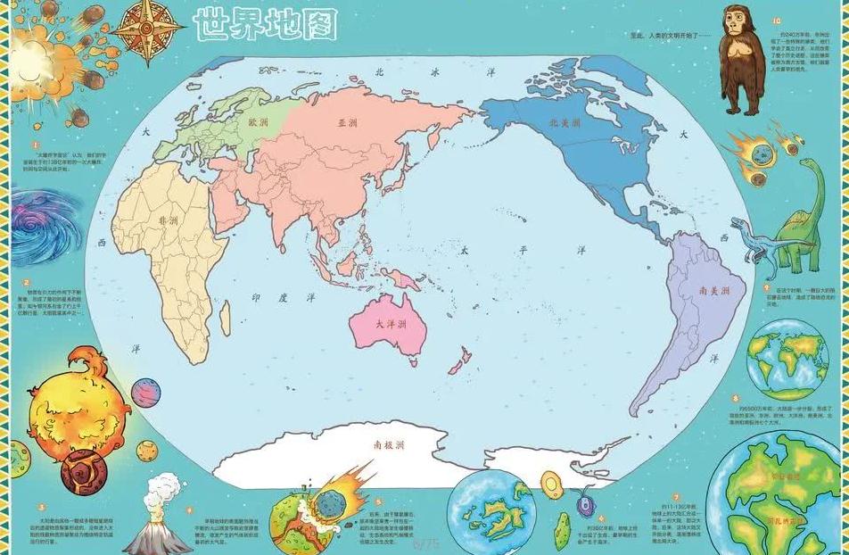 新赛季恐因,延期两月导,致赛季时长,足彩,体彩,彩票,体育彩票,足球彩票,彩票合买,大发彩票