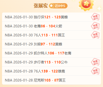 波利塔诺助,力卢卡库,那不勒斯,足彩,体彩,彩票,体育彩票,足球彩票,彩票合买,大发彩票