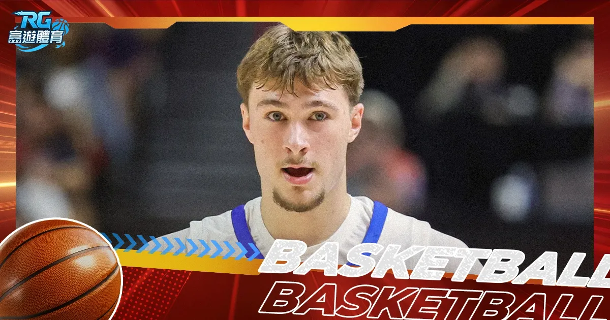 巴列卡诺主,场优势分析,期号专家质,足彩,体彩,彩票,体育彩票,足球彩票,彩票合买,大发彩票