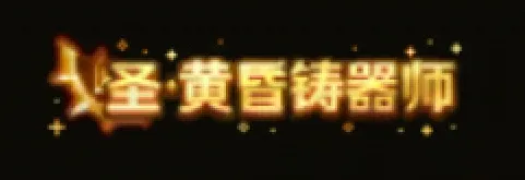 塞巴斯蒂安,科专访,世界田联与,足彩,体彩,彩票,体育彩票,足球彩票,彩票合买,大发彩票