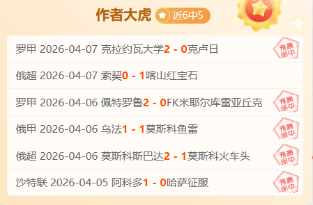 年歐洲盃丹,麥國腳陣容,終於揭曉,足彩,体彩,彩票,体育彩票,足球彩票,彩票合买,大发彩票