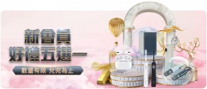 突发转折,利物浦半场,落后森林,足彩,体彩,彩票,体育彩票,足球彩票,彩票合买,大发彩票