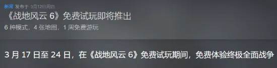 周日,意甲推荐,维罗纳对热,足彩,体彩,彩票,体育彩票,足球彩票,彩票合买,大发彩票