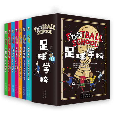 崔永熙,聯盟首秀三,分耀眼,足彩,体彩,彩票,体育彩票,足球彩票,彩票合买,大发彩票