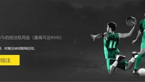 切尔西若出合理报价，米兰将放菲利克斯离队