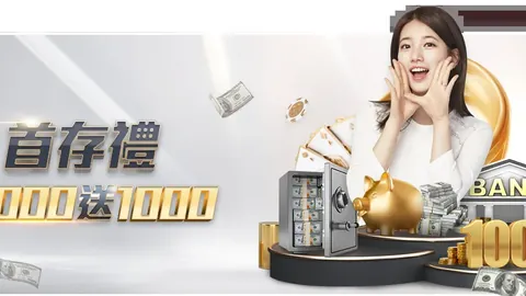 西汉姆联官方宣布：弗雷迪-波茨租约至本赛季延续