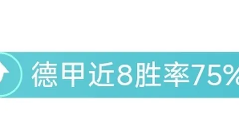 杰伦-布朗本赛季已出战58场，距65场参赛门槛还差7场，常规赛仅余8场。今日凯尔特人客场挑战灰熊，布朗与科内特因伤缺阵。