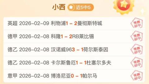 刘诗雯盛赞孙颖莎实力出众，中国队称霸赛场！