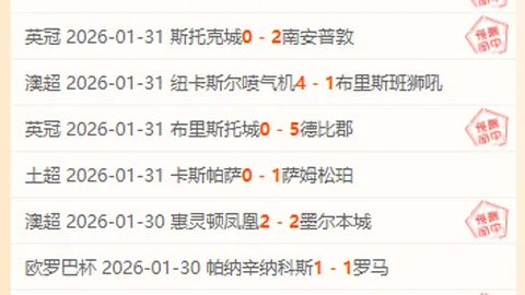 强化党和国家监督体系，提升基层案件监督处理效能。