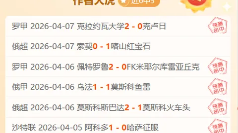 2025年歐洲盃丹麥國腳陣容終於揭曉