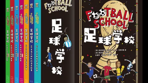 崔永熙G聯盟首秀三分耀眼，却遗憾六投仅中一球